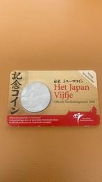 €5 munt Het Japan Vijfje, Postzegels en Munten, Munten | Nederland, Ophalen of Verzenden, Koningin Beatrix, Euro's