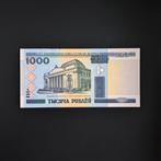 1000 roebel Wit Rusland #006, Verzenden, Overige landen, Los biljet