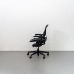 2x Herman Miller Aeron Remastered Bureaustoel Onyx  C Nieuw, Niet ingevuld, Gaming bureaustoel, Zwart, Niet ingevuld