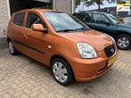 Kia Picanto 1.0 LXE KM.74513.NAP, Voorwielaandrijving, Metallic lak, 400 kg, 61 pk