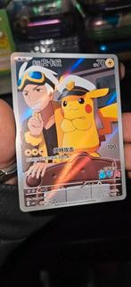 Pokémon kaarten: Captain Pikachu en meer., Hobby en Vrije tijd, Verzamelkaartspellen | Pokémon, Ophalen of Verzenden, Zo goed als nieuw