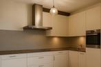 Complete Keuken in Topstaat, Wit, 150 tot 200 cm, Ophalen of Verzenden, Zo goed als nieuw
