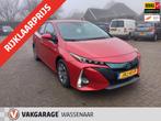 Toyota Prius 1.8 Plug-in Dynamic leer navi camera, Auto's, 77 km/l, Gebruikt, Euro 6, 4 cilinders