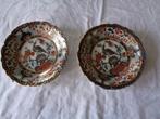 imari bordjes met paradijs vogels 1920, Antiek en Kunst, Antiek | Wandborden en Tegels, Ophalen of Verzenden