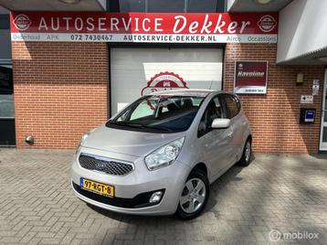 Kia Venga 1.4 CVVT Seven beschikbaar voor biedingen