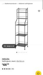 Ikea Frosjon, Ophalen, 50 tot 100 cm, Zo goed als nieuw, Metaal