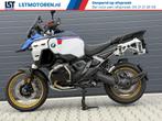 BMW R 1300 GS Adventure 2025 btwer 10 km 3 pakketten!, ////*, Bmw, Meer dan 35 kW, Toermotor