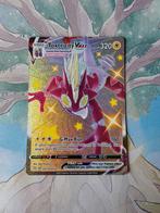 Pokemon shining fates toxtricity vmax sv113/sv122, Ophalen of Verzenden, Nieuw, Losse kaart, Foil