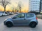 Citroen C2 1.1i Image, Auto's, Citroën, Voorwielaandrijving, 450 kg, Gebruikt, 4 cilinders