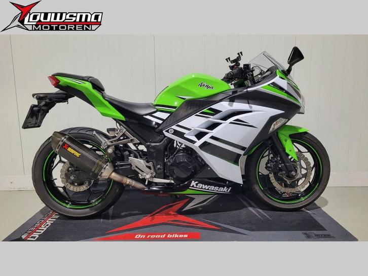 ZGST Kawasaki Ninja 300 ABS|Akrapovic|Garantie Z300, Motoren, Motoren | Kawasaki, Bedrijf, Super Sport, 12 t/m 35 kW, 2 cilinders