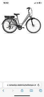 Prachtige nieuwe fiets kleur is beige, Nieuw, Versnellingen, Overige merken, Ophalen of Verzenden