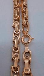 gouden Koningsketting 14kt, Www.bredajuwelier.nl, Nieuw, Ophalen of Verzenden, Www.bredajuwelier.nl