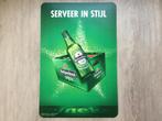 Heineken krat poster muur vloer sticker 60x40 cm mancave, Verzamelen, Biermerken, Ophalen of Verzenden, Zo goed als nieuw, Reclamebord, Plaat of Schild