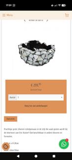 Eric Kuster Stijl Zilveren Schelp Schaal - 40x24cm, Ophalen, Overige materialen, Overige kleuren, Nieuw