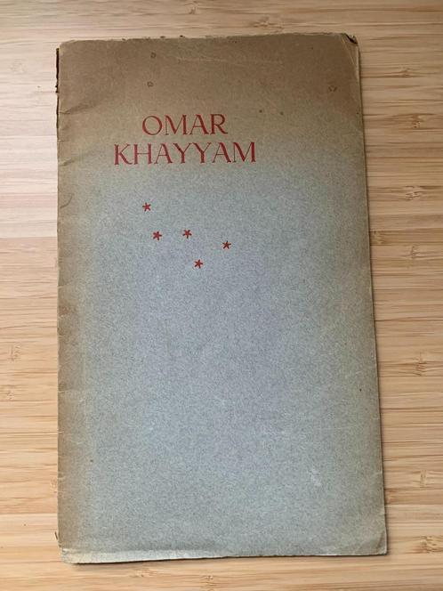 Kwatrijnen Omar Khayyam 1944 1e druk Clandestien, Boeken, Gedichten en Poëzie, Gelezen, Ophalen of Verzenden