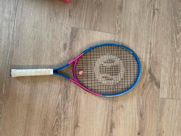 Racket Roots Tennisracket Kindermaat 25 beschikbaar voor biedingen