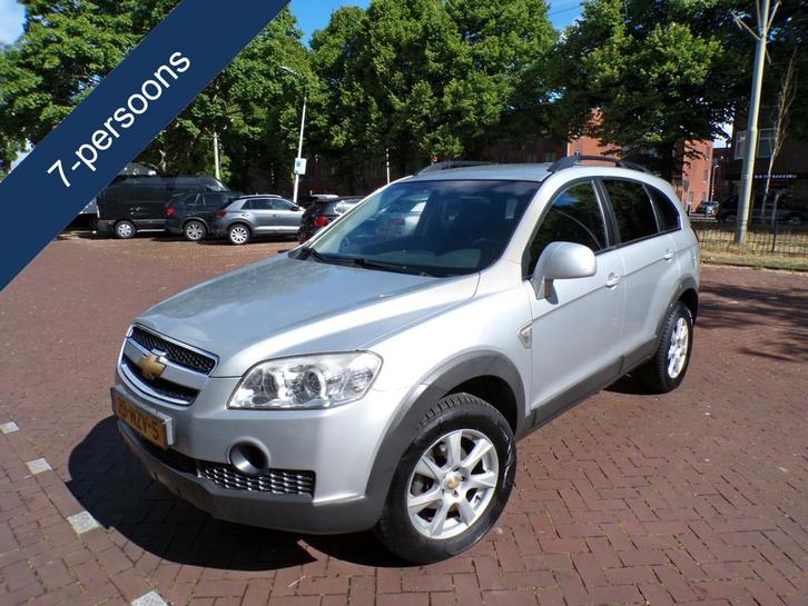 Chevrolet Captiva 2.4i Style 2WD 7PERSOONS 7 PERSOONS nieuwe, Auto's, Chevrolet, Bedrijf, Te koop, Captiva, ABS, Airbags, Airconditioning