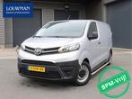 Toyota ProAce Worker L2 1.6 D-4D Cool Comfort PDC Airco Crui, Auto's, Voorwielaandrijving, Gebruikt, 4 cilinders, Met garantie (alle)