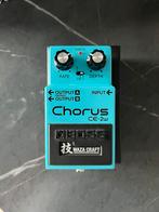 Boss Chorus CE-2W, Ophalen of Verzenden, Zo goed als nieuw, Chorus