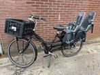 Azor tweelingfiets inclusief 2 kinderzitjes, Fietsen en Brommers, Fietsen | Dames | Moederfietsen, Overige merken, 2 zitjes, Versnellingen