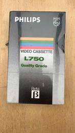 Betamax Video Cassette - Nieuw in Verpakking!, Ophalen of Verzenden, Accessoire