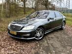 Mercedes-Benz S-klasse W221 S63 AMG 5.5 V8 BiTurbo 545PK, Auto's, Mercedes-Benz, Automaat, Achterwielaandrijving, Gebruikt, 8 cilinders