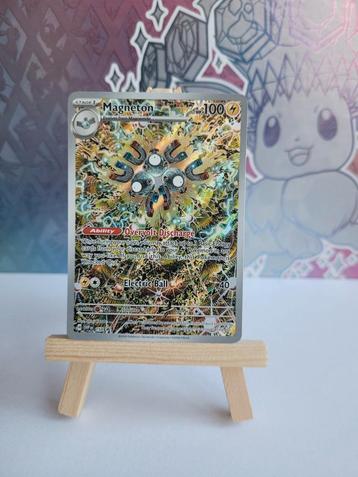 Magneton #159 Promo Surging Sparks ETB beschikbaar voor biedingen