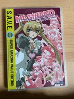 Magikano Anime Compleet!, Vanaf 12 jaar, Ophalen of Verzenden, Zo goed als nieuw, Anime (Japans)