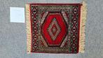 oosters tapijt, Huis en Inrichting, Stoffering | Tapijten en Kleden, Ophalen, Minder dan 50 cm, Vierkant, Minder dan 50 cm