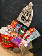 Zwarte Piet sinterklaas set decoratie feest 5 dec jutezak, Diversen, Sinterklaas, Ophalen of Verzenden, Zo goed als nieuw