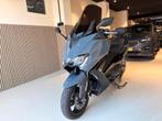 Yamaha T-max Techmax 560 BJ 2021, Klantenservice@yamaha-motor.nl, Bedrijf, 560 cc, Handvatverwarming