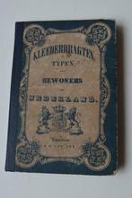 Boek 16 KLEDERDRACHTEN NEDERLAND 1850 Litho harmonica BK29, Antiek en Kunst, Ophalen of Verzenden, P.G. van Lam