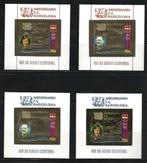 Serie F. C. Barcelona 75 Anniversary J. Camper Johan Cruijf, Verzenden, Guinee, Postfris