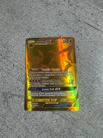 Lunala gx, Ophalen of Verzenden, Zo goed als nieuw, Losse kaart