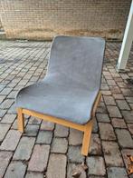 Ikea Nolmyra fauteuil - berkenfineer & grijze mesh, Ophalen, Gebruikt, Eenpersoons, 75 tot 100 cm