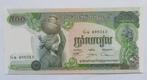 Cambodja 500 Riels  1974, Verzenden, Zuidoost-Azië