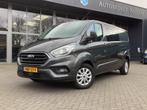 Ford TRANSIT CUSTOM 320  2.0TDCI  L2H1 DC Limited 170Pk dubb, Auto's, Bestelauto's, Te koop, Zilver of Grijs, Geïmporteerd, 5 stoelen