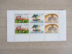 Nederland Kinderpostzegels 1976 - Kindertekeningen, Postzegels en Munten, Postzegels | Nederland, Na 1940, Ophalen of Verzenden