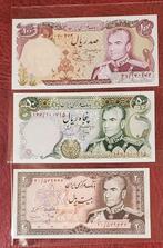 20/50/100/200/10000 Rial. Iran. 1977. UNC., Ophalen of Verzenden, Overige landen