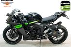 Kawasaki NINJA ZX-6R PERFORMANCE (bj 2026), Motoren, Motoren | Kawasaki, Bedrijf, Super Sport, ABS