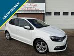 Volkswagen Polo 1.0 Trend. AIRCO CRUIS CARPLAY INRUIL MOG !!, Voorwielaandrijving, Stof, Gebruikt, Met garantie (alle)