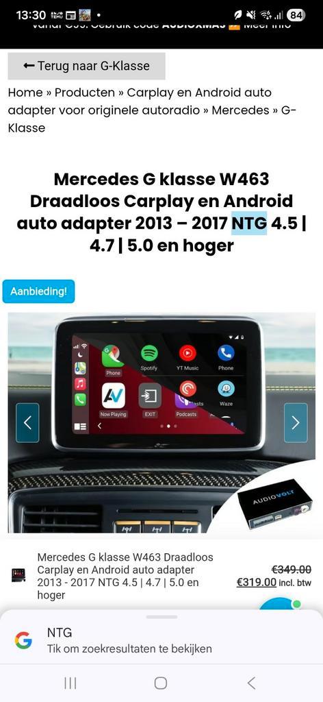 G klasse Android auto Apple Car Play, Auto diversen, Autoradio's, Ophalen of Verzenden