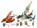 LEGO Ninjago 71748 Catamaran zeeslag, Kinderen en Baby's, Speelgoed | Duplo en Lego, Ophalen of Verzenden, Zo goed als nieuw, Complete set