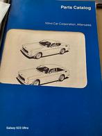 Catalogus Volvo P1800, Ophalen of Verzenden
