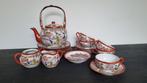 Japans theeservies met Geisha motieven en lithofaan, Antiek en Kunst, Antiek | Servies compleet, Ophalen