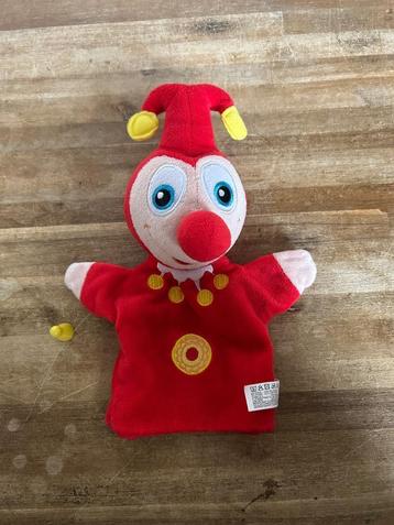Efteling Jokie handpop beschikbaar voor biedingen