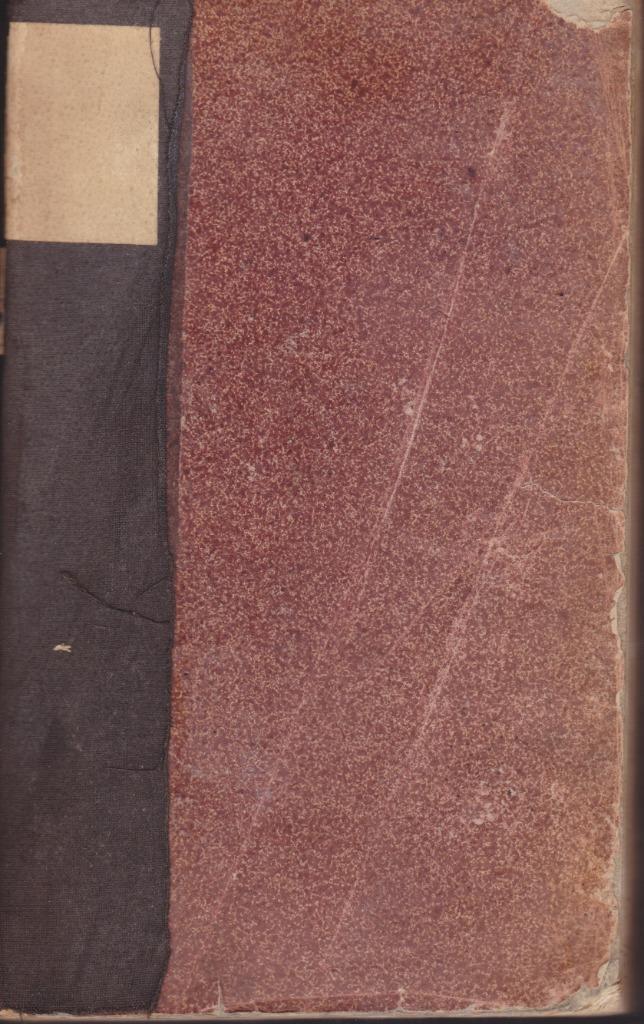 J.van NUYS KLINKENBERG - DE BIJBEL VERKLAERD - Negende deel, Antiek en Kunst, Antiek | Boeken en Bijbels, Ophalen of Verzenden