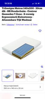 Tribesigns Matras 140x200 - HR Koudschuim - 7-Zone, Matras, 200 cm, Nieuw, Tweepersoons