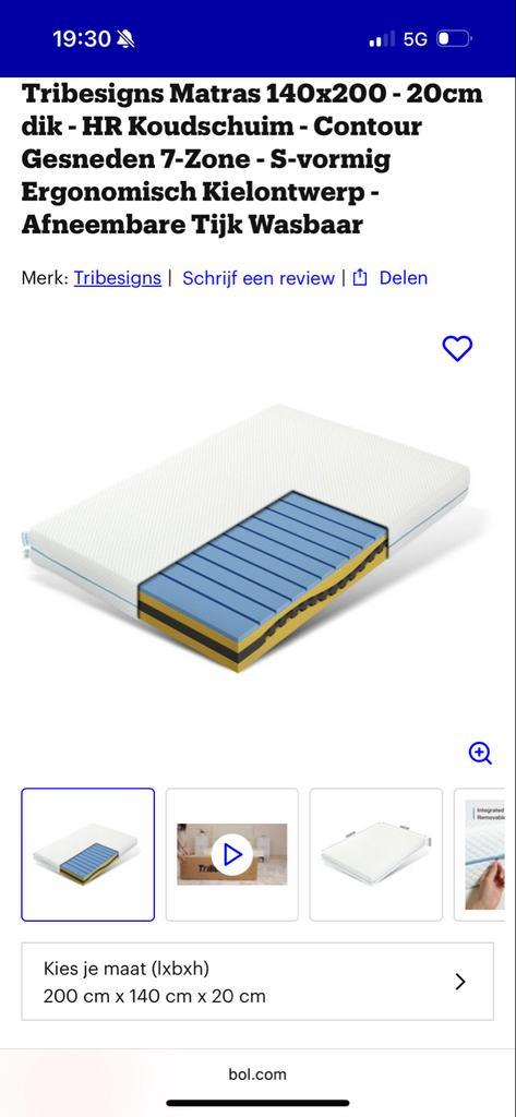 Tribesigns Matras 140x200 - HR Koudschuim - 7-Zone, Huis en Inrichting, Slaapkamer | Matrassen en Bedbodems, Nieuw, Matras, 140 cm
