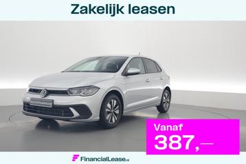 Volkswagen Polo 1.0 TSI DSG | Navi | Afn. Trekhaak | Adapt.  beschikbaar voor biedingen